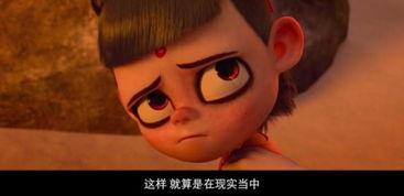 哪吒导演最新爆料,全新力作背后的创作秘辛与灵感火花